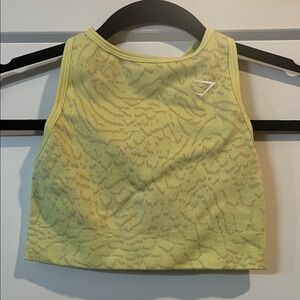 Gymshark  Gym Shark ADAPT ANIMAL SEAMLESS SPORTS BRA Medium Support XS Like New